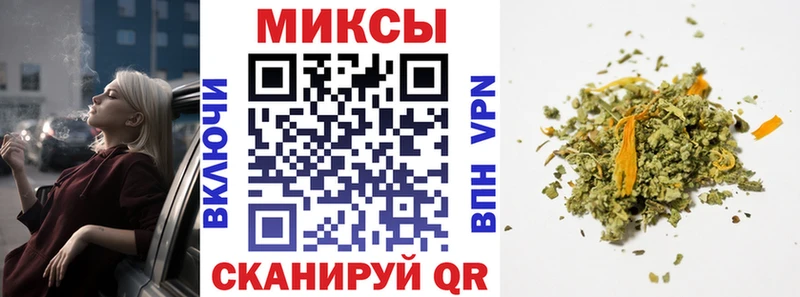 Бутират бутандиол  как найти закладки  Новый Уренгой 