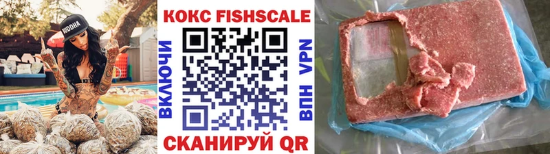 Cocaine 99%  Новый Уренгой 