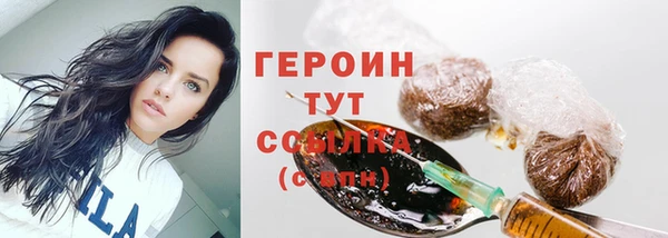 mix Волосово