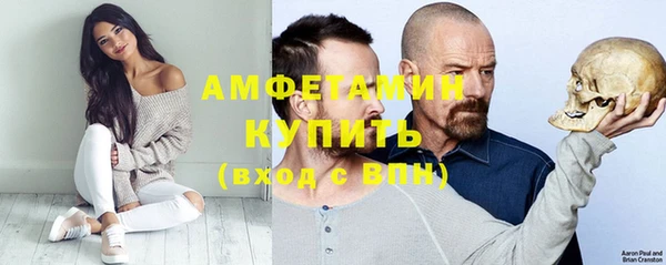 jwh Сосновый Бор
