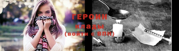 СК Сосновоборск