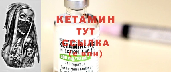 mix Волосово