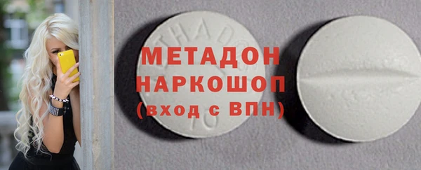 mix Волосово