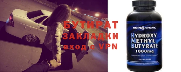 mix Волосово