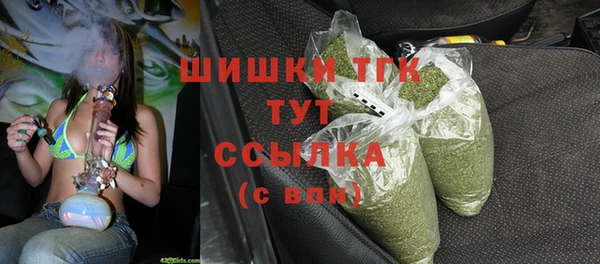 a pvp Вязьма