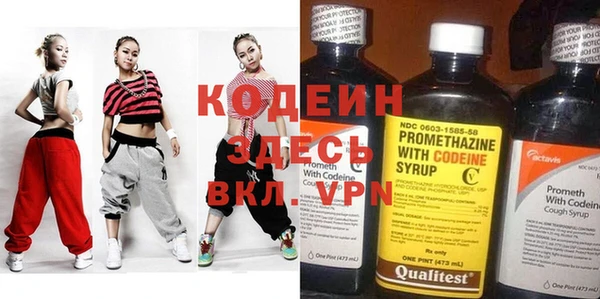 mix Волосово