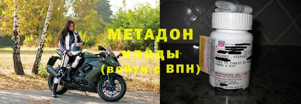 mix Волосово