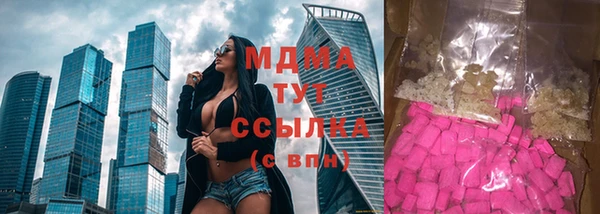 mix Волосово