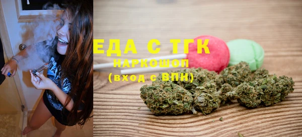mix Волосово