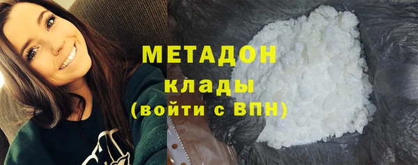mix Волосово