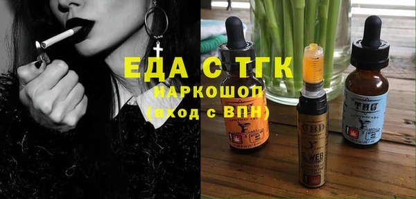 mix Волосово