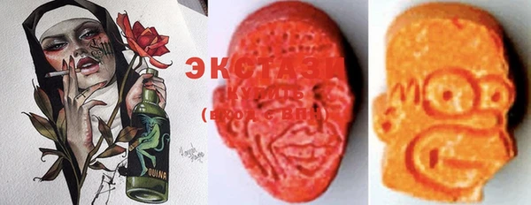 mix Волосово