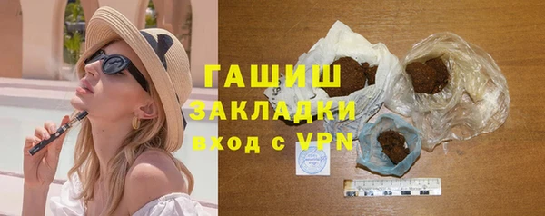 mix Волосово