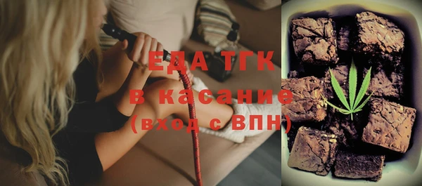 mix Волосово