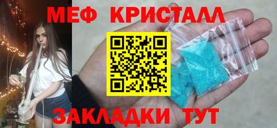 гидропоника Можга