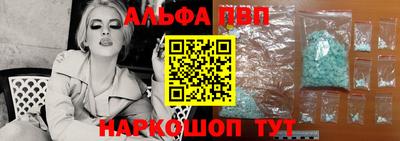эйфоретик Малгобек