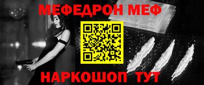 Альфа ПВП Моздок