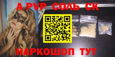 эйфоретик Малгобек