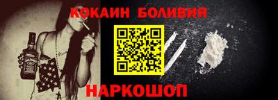 кокс Мариинск