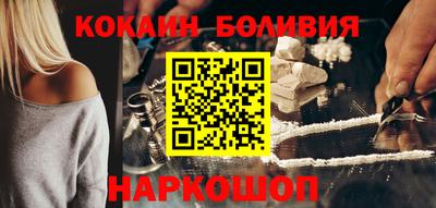 эйфоретик Малгобек
