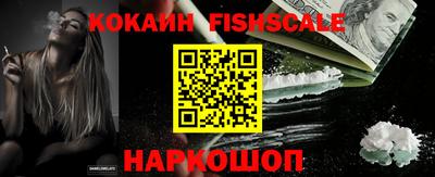 Альфа ПВП Моздок