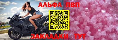 кокс Мариинск