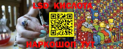кокс Мариинск