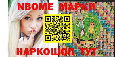 гидропоника Можга