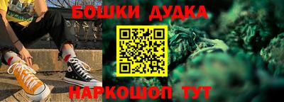 кокс Мариинск
