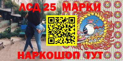 кокс Мариинск