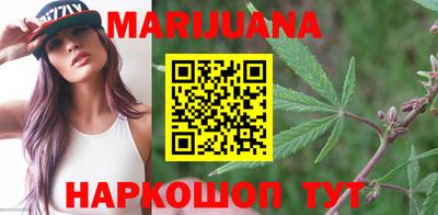 эйфоретик Малгобек