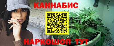 кокс Мариинск