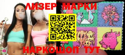 эйфоретик Малгобек