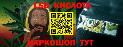 эйфоретик Малгобек