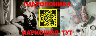 кокс Мариинск