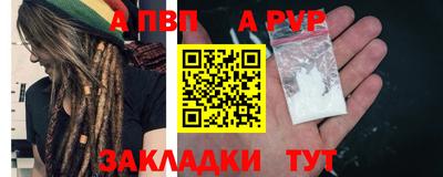 кокс Мариинск