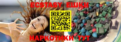 кокс Мариинск