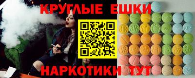 гидропоника Можга