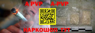 кокс Мариинск