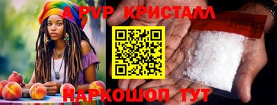 эйфоретик Малгобек