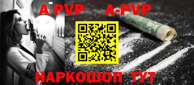 круглые Можайск