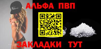 кокс Мариинск