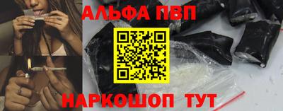 кокс Мариинск