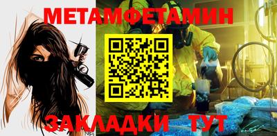 гидропоника Можга