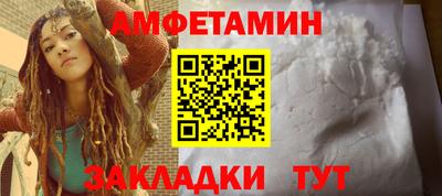 прущие крисы Малоярославец