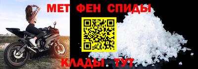 прущие крисы Малоярославец