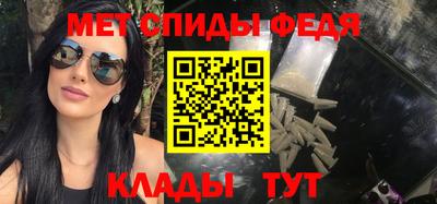 кокс Мариинск