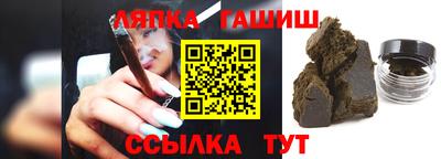 эйфоретик Малгобек