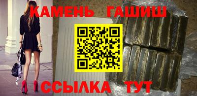 прущие крисы Малоярославец