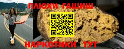 круглые Можайск